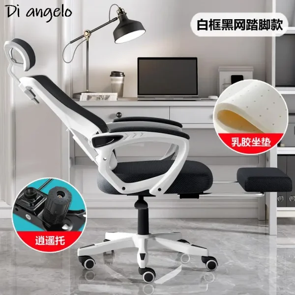 1PC Learning Chair Long Sitting Computer Chair Home Comfortable Office Chair Study Desk Student Chair Backrest Ergonomic Chair - Image 17