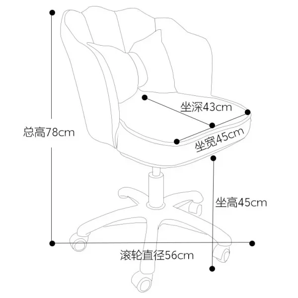 Chair Girls Cute Bedroom Dormitory Computer Chair Comfortable Swivel Lift Back Desk Chair Makeup Stool Writing - Image 4