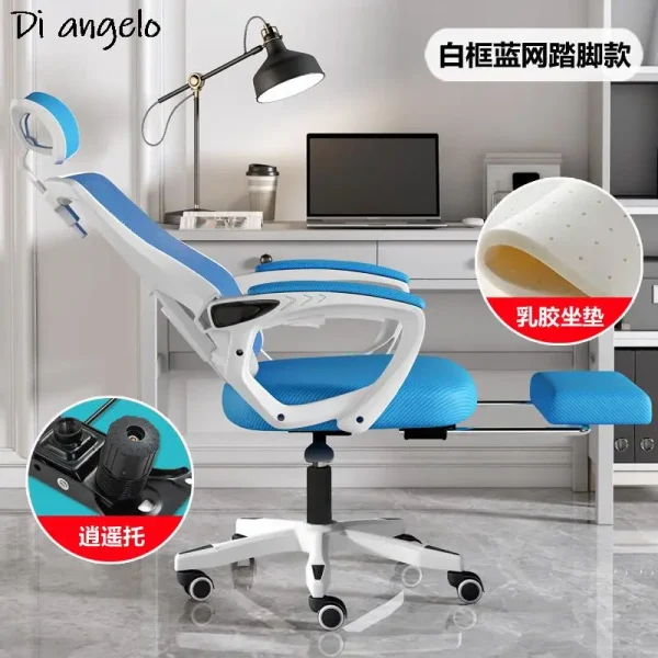 1PC Learning Chair Long Sitting Computer Chair Home Comfortable Office Chair Study Desk Student Chair Backrest Ergonomic Chair - Image 19