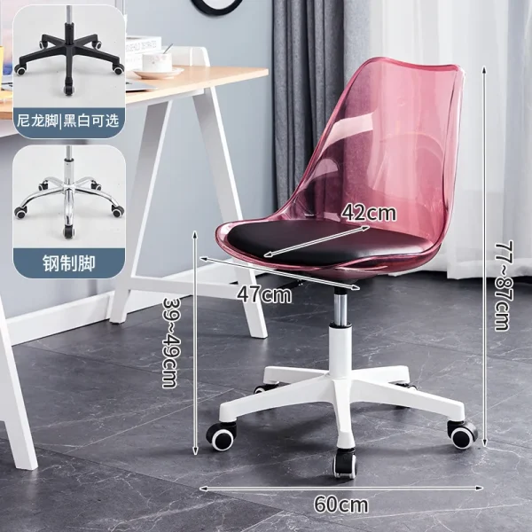 Transparent Office Computer Chair Swivel Chair Make-up Study Swivel Lift High Stool Front Desk Student Dormitory Study Chair - Image 17