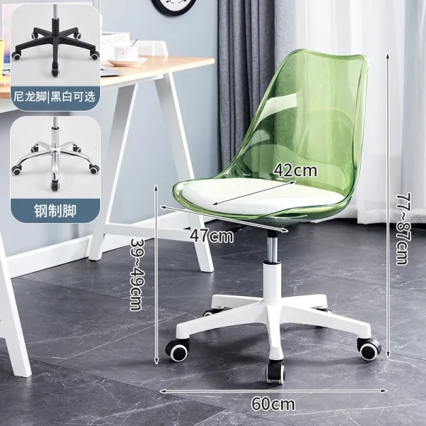 Transparent Office Computer Chair Swivel Chair Make-up Study Swivel Lift High Stool Front Desk Student Dormitory Study Chair - Image 12
