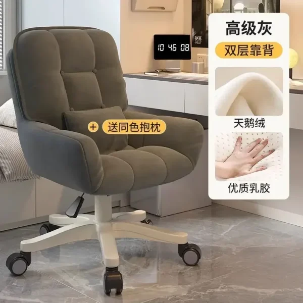 Computer Chair Dormitory Chair Girls Bedroom Comfortable Sedentary College Student Desk Makeup Stool Office Live Stream Swivel - Image 8