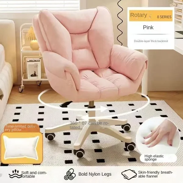 Computer Chair For Home Use Comfortable Girls Bedroom Dormitory College Students Desk Sedentary Backrest Lift Swivel Chair Home - Image 3