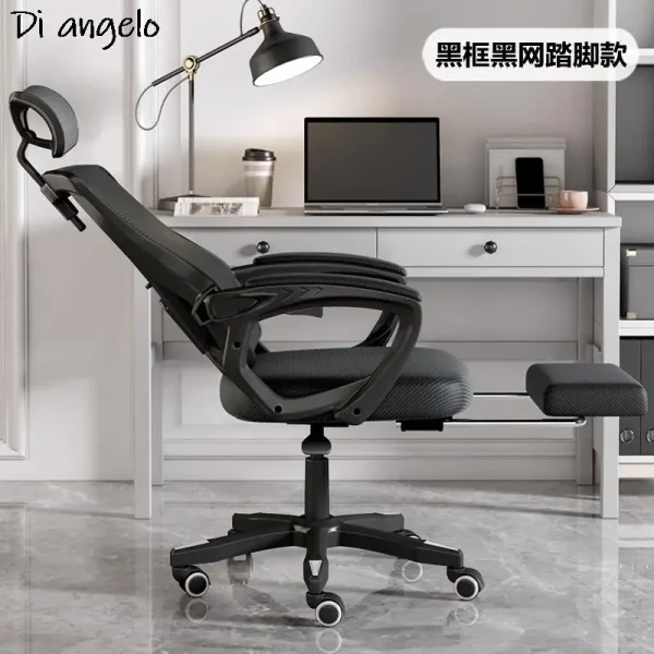 1PC Learning Chair Long Sitting Computer Chair Home Comfortable Office Chair Study Desk Student Chair Backrest Ergonomic Chair - Image 15