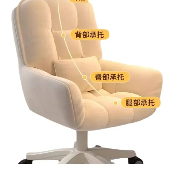 Computer Chair Dormitory Chair Girls Bedroom Comfortable Sedentary College Student Desk Makeup Stool Office Live Stream Swivel - Image 5