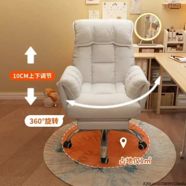 Lazy Sofa Chair High-end Comfort Company Home Office Chairs Girl Bedroom Reclining Backrests, Gaming, Broadcast Chairs - Image 4