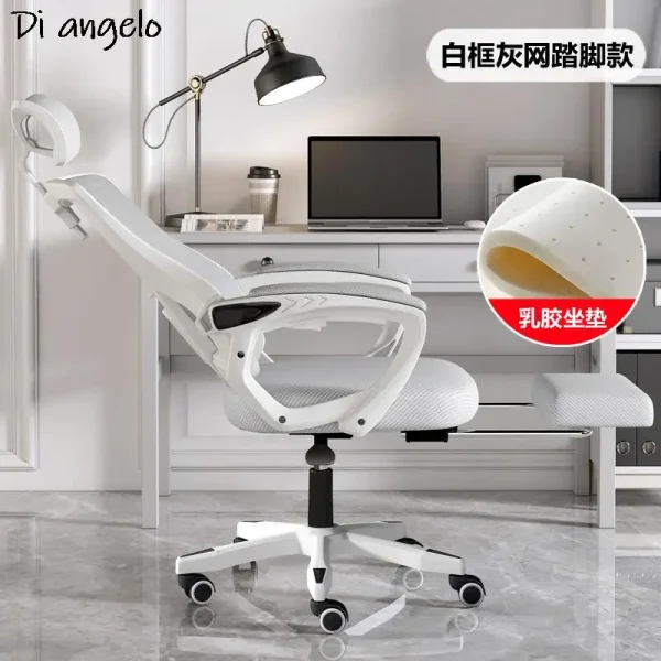 1PC Learning Chair Long Sitting Computer Chair Home Comfortable Office Chair Study Desk Student Chair Backrest Ergonomic Chair - Image 9
