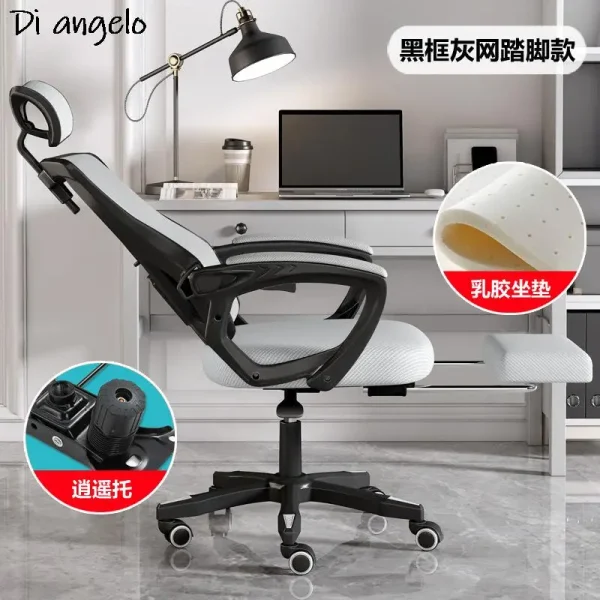 1PC Learning Chair Long Sitting Computer Chair Home Comfortable Office Chair Study Desk Student Chair Backrest Ergonomic Chair - Image 21