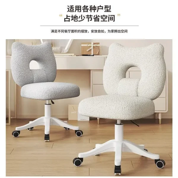 Nordic Home Office Chair Girls' Bedroom Dressing Chair Swivel Lifting Stool Desk Back Chair Ergonomic Soft Bag Chairs - Image 3