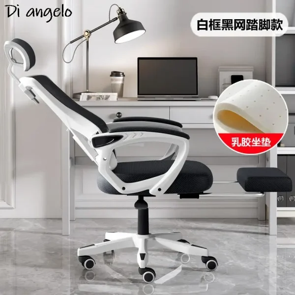 1PC Learning Chair Long Sitting Computer Chair Home Comfortable Office Chair Study Desk Student Chair Backrest Ergonomic Chair - Image 8