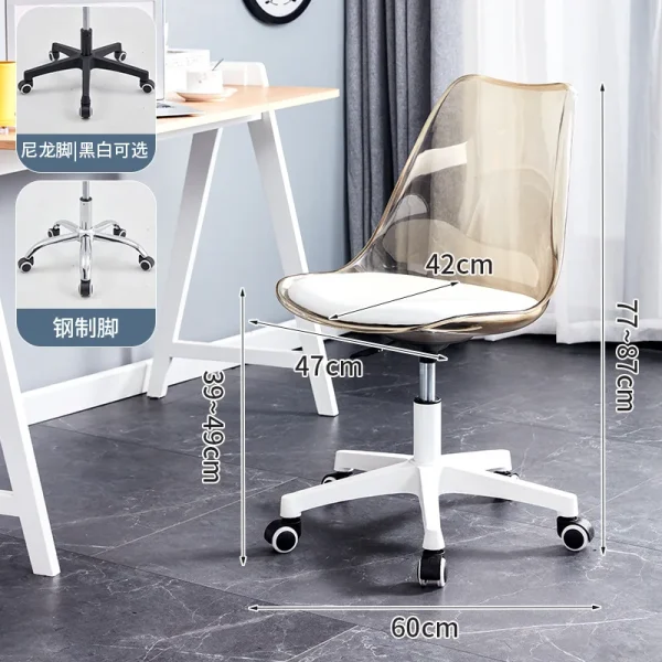 Transparent Office Computer Chair Swivel Chair Make-up Study Swivel Lift High Stool Front Desk Student Dormitory Study Chair - Image 9