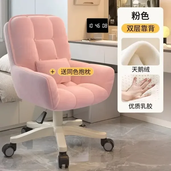 Computer Chair Dormitory Chair Girls Bedroom Comfortable Sedentary College Student Desk Makeup Stool Office Live Stream Swivel - Image 6