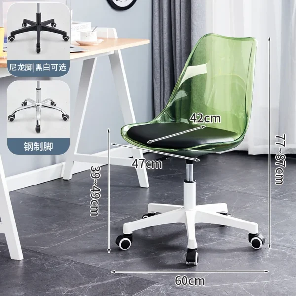 Transparent Office Computer Chair Swivel Chair Make-up Study Swivel Lift High Stool Front Desk Student Dormitory Study Chair - Image 19