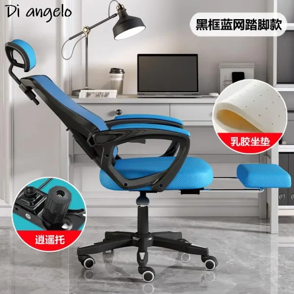 1PC Learning Chair Long Sitting Computer Chair Home Comfortable Office Chair Study Desk Student Chair Backrest Ergonomic Chair - Image 22