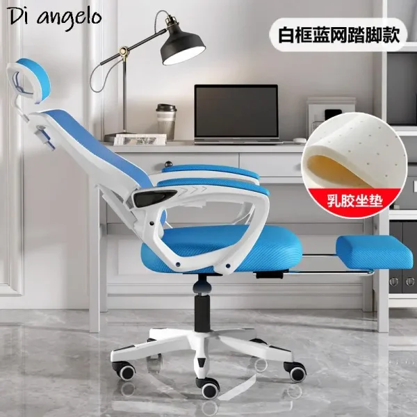 1PC Learning Chair Long Sitting Computer Chair Home Comfortable Office Chair Study Desk Student Chair Backrest Ergonomic Chair - Image 10