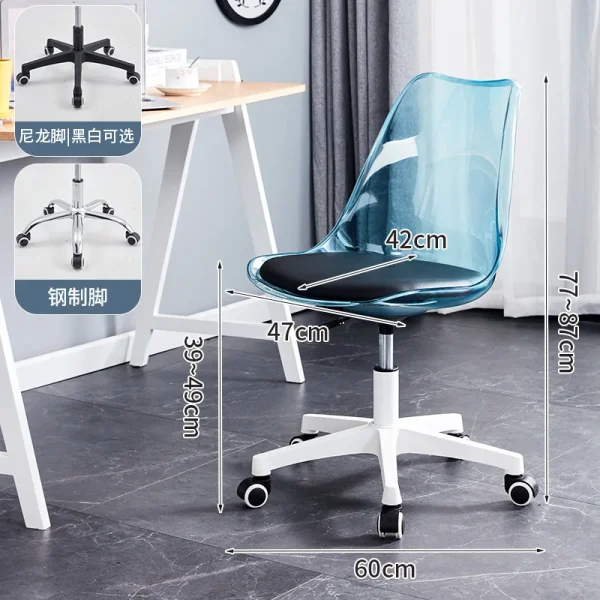 Transparent Office Computer Chair Swivel Chair Make-up Study Swivel Lift High Stool Front Desk Student Dormitory Study Chair - Image 18