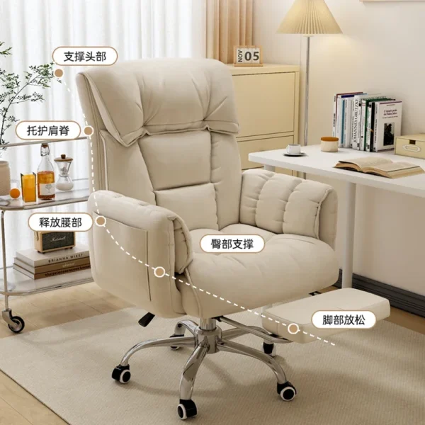 Relaxation Armchair Desk Wheel Office Chairs Computer Swivel Comfortable Gamer Rotating Lazy Chaise De Bureaux Luxury Furniture - Image 5