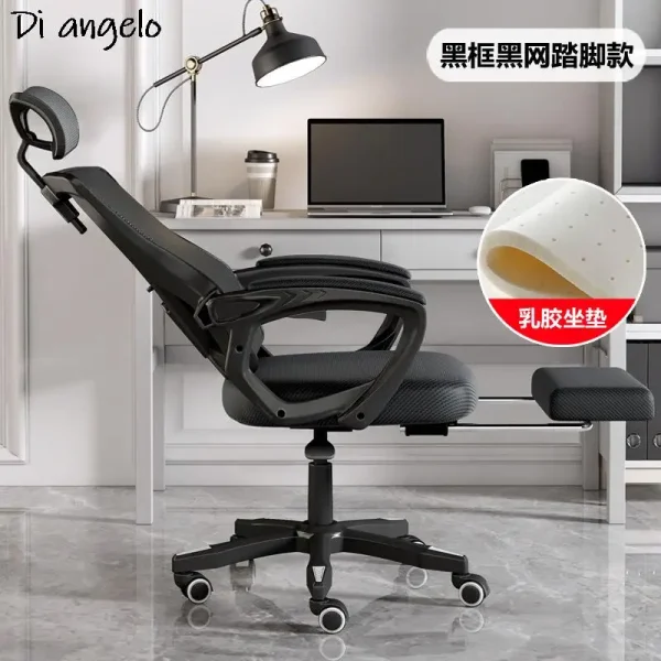 1PC Learning Chair Long Sitting Computer Chair Home Comfortable Office Chair Study Desk Student Chair Backrest Ergonomic Chair - Image 11