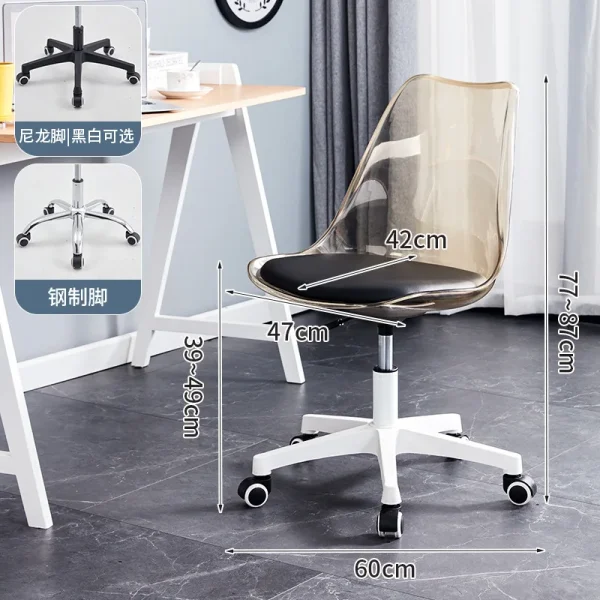 Transparent Office Computer Chair Swivel Chair Make-up Study Swivel Lift High Stool Front Desk Student Dormitory Study Chair - Image 16