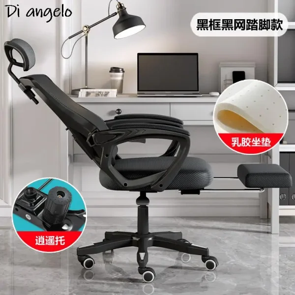 1PC Learning Chair Long Sitting Computer Chair Home Comfortable Office Chair Study Desk Student Chair Backrest Ergonomic Chair - Image 20