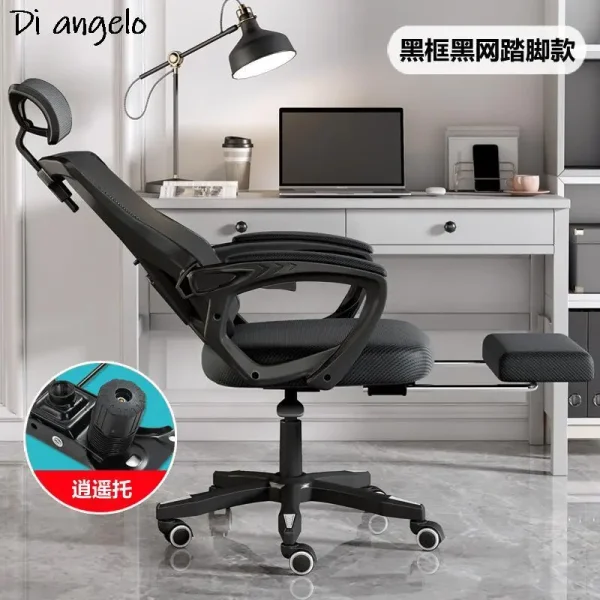 1PC Learning Chair Long Sitting Computer Chair Home Comfortable Office Chair Study Desk Student Chair Backrest Ergonomic Chair - Image 7