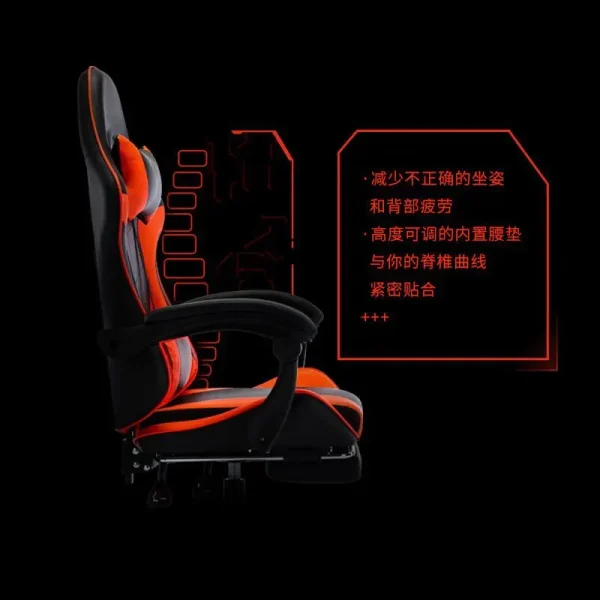 gaming chairGaming Chair Seat of Racing Car Reclining Lifting Swivel Chair Anji Ergonomic Office Chair Game - Image 3