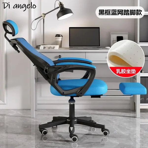1PC Learning Chair Long Sitting Computer Chair Home Comfortable Office Chair Study Desk Student Chair Backrest Ergonomic Chair - Image 13
