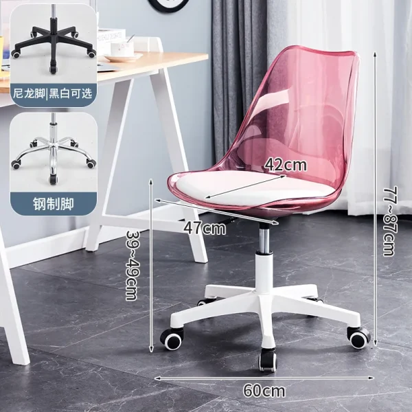 Transparent Office Computer Chair Swivel Chair Make-up Study Swivel Lift High Stool Front Desk Student Dormitory Study Chair - Image 10
