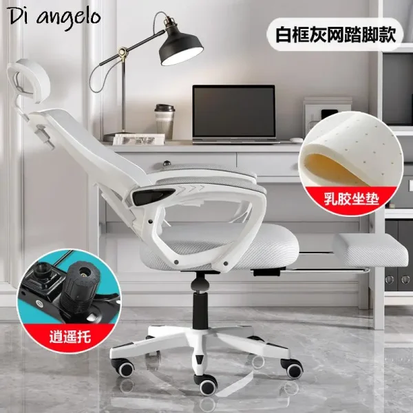 1PC Learning Chair Long Sitting Computer Chair Home Comfortable Office Chair Study Desk Student Chair Backrest Ergonomic Chair - Image 18