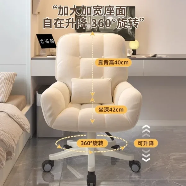 Computer Chair Dormitory Chair Girls Bedroom Comfortable Sedentary College Student Desk Makeup Stool Office Live Stream Swivel - Image 4