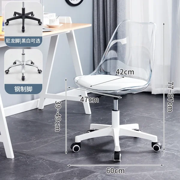 Transparent Office Computer Chair Swivel Chair Make-up Study Swivel Lift High Stool Front Desk Student Dormitory Study Chair - Image 8