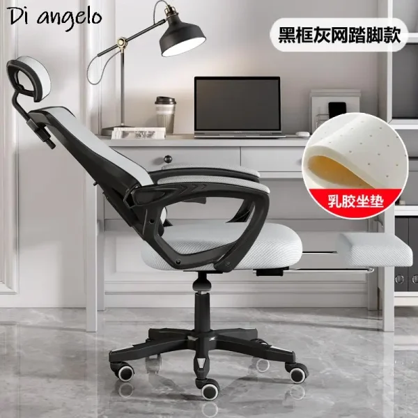 1PC Learning Chair Long Sitting Computer Chair Home Comfortable Office Chair Study Desk Student Chair Backrest Ergonomic Chair - Image 12