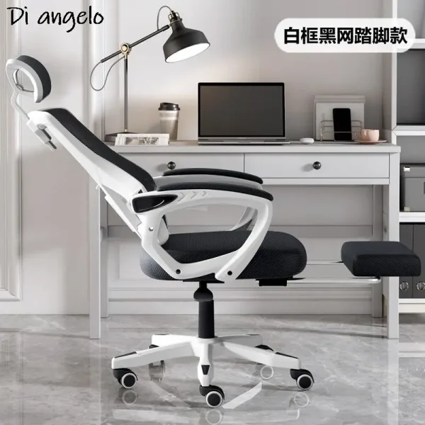1PC Learning Chair Long Sitting Computer Chair Home Comfortable Office Chair Study Desk Student Chair Backrest Ergonomic Chair - Image 14