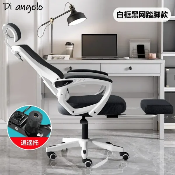 1PC Learning Chair Long Sitting Computer Chair Home Comfortable Office Chair Study Desk Student Chair Backrest Ergonomic Chair - Image 16